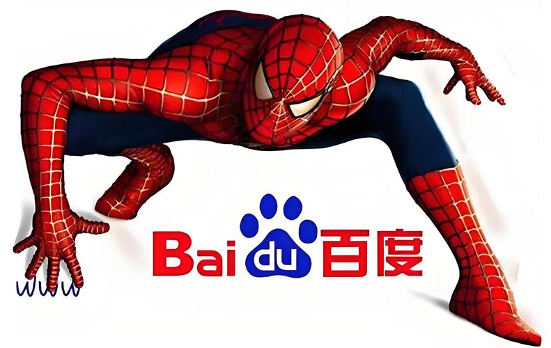 蜘蛛磁力搜索引擎去广告版下载截图