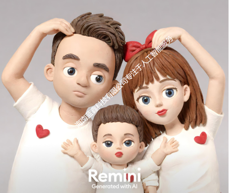 Remini黏土滤镜下载Remini黏土滤镜 安卓最新截图