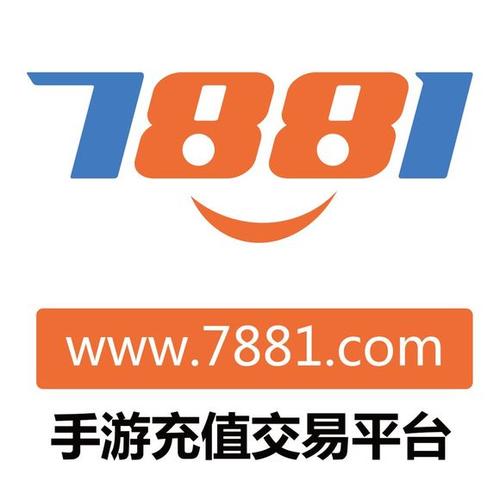 7881游戏交易平台app安卓版截图