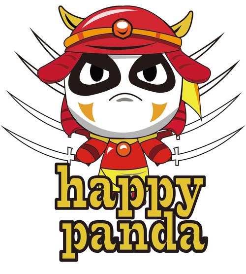 开心大作战截图
