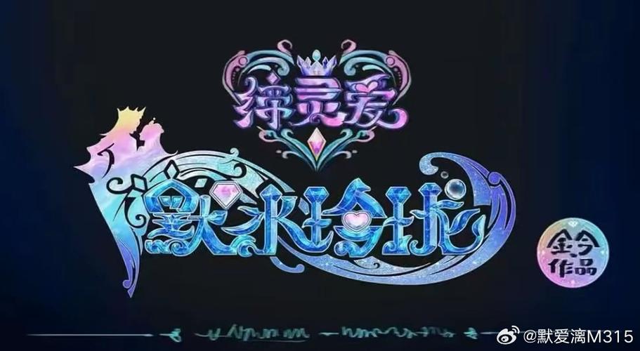 恋爱养成手游截图