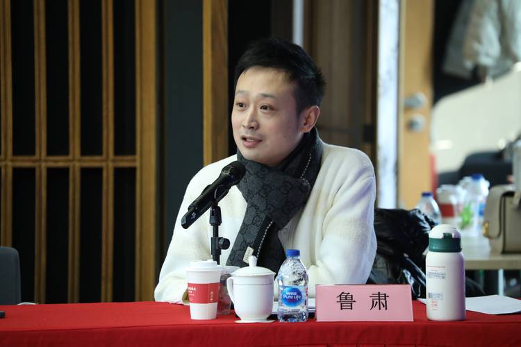 鲁肃截图