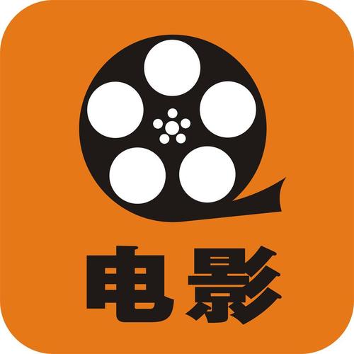 超级看影院下载截图