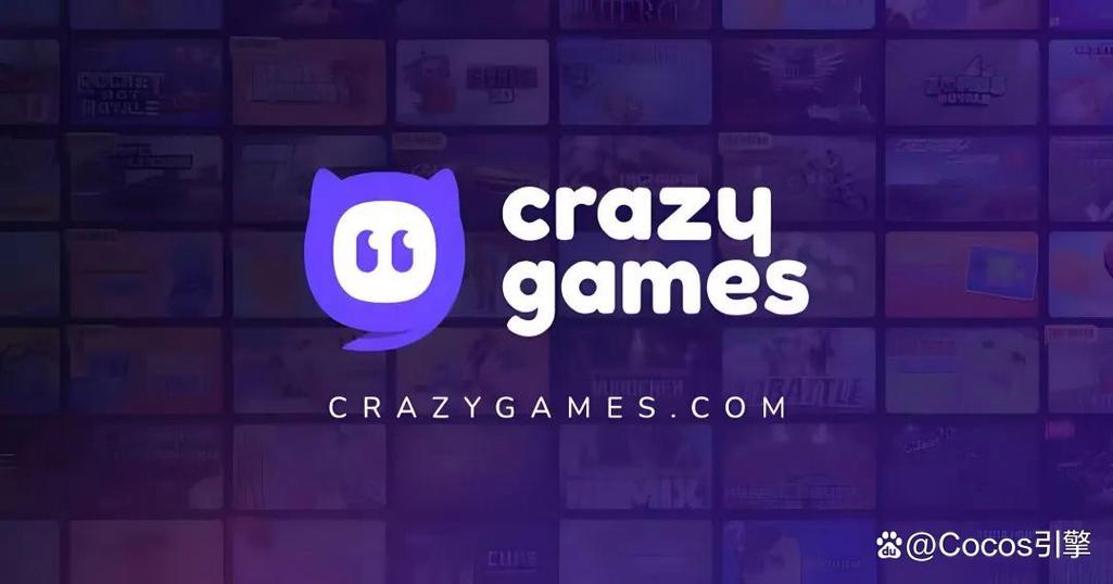 CRAZYGAMES截图