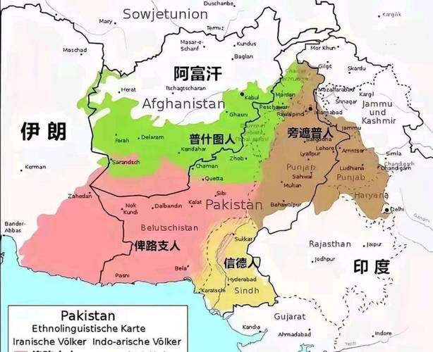 巴基斯坦地图截图