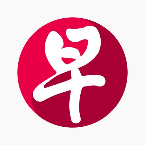 联合早报即时报道手机版下载截图