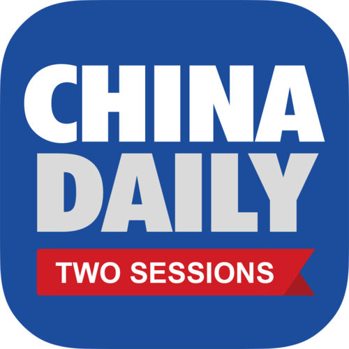 中国日报英文版截图
