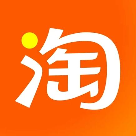 51货源网app官方版免费下载截图