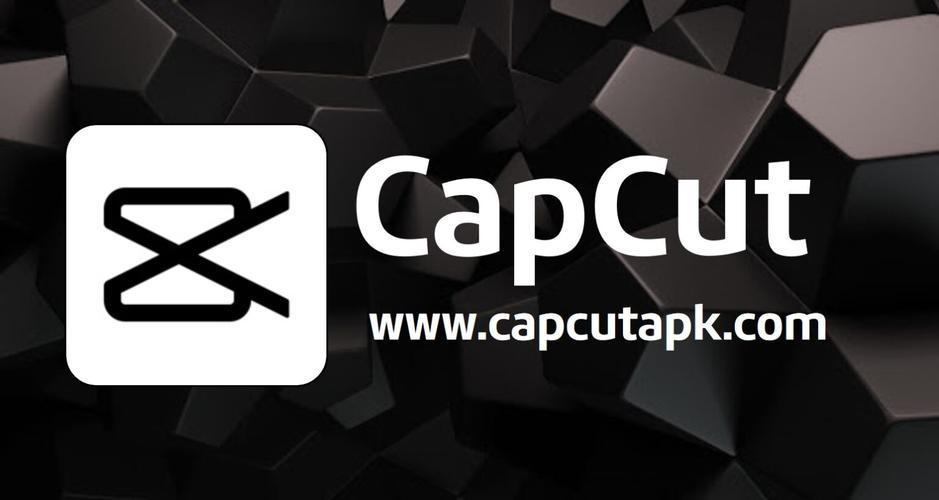 capcut中文版下载capcut App 最新官方正版v1