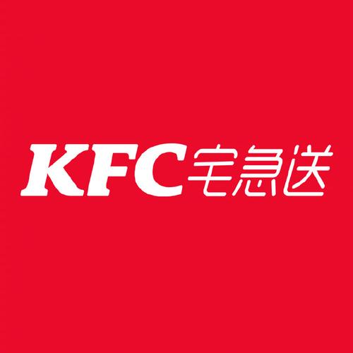 肯德基宅急送截图