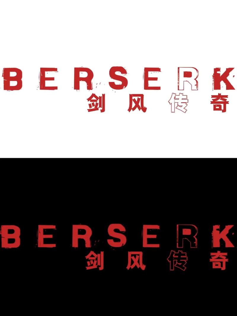 剑侠传奇手机版下载截图