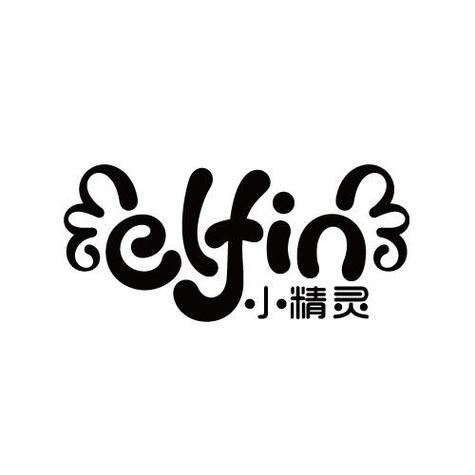 小精灵美化截图