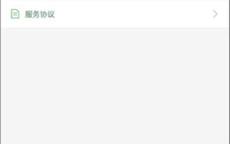 啸天框架4.0防闪退版v4.0 最新版本下载缩略图