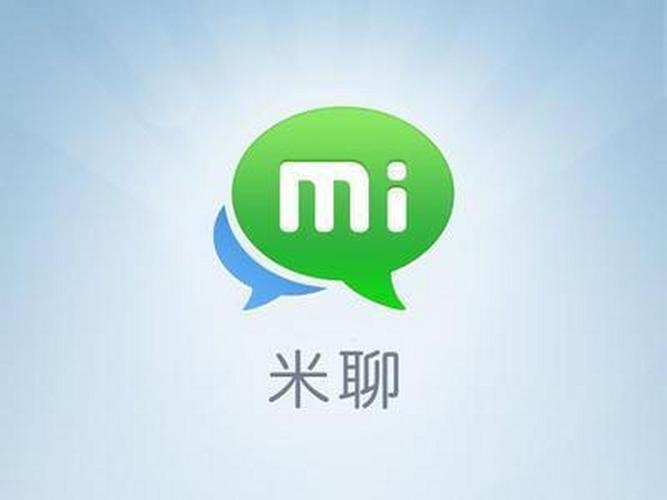 米聊截图