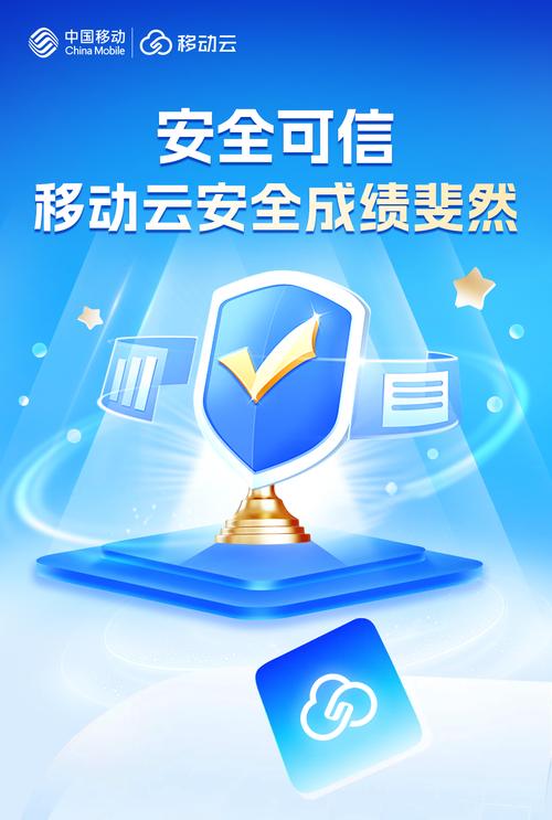 雷云手机版v4.2.8.1下载截图