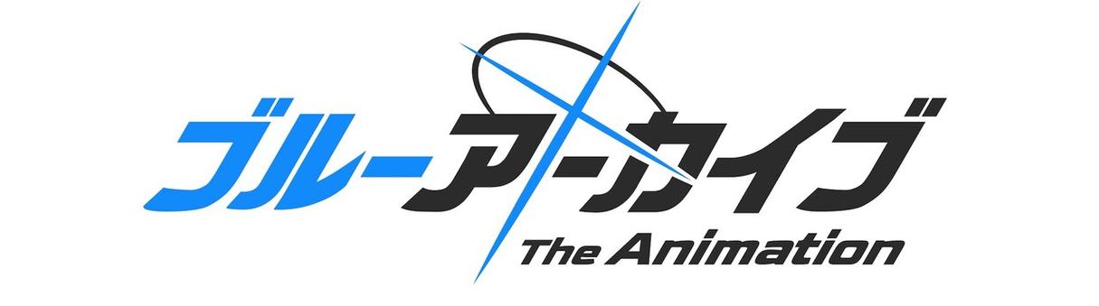 蔚蓝档案日服截图