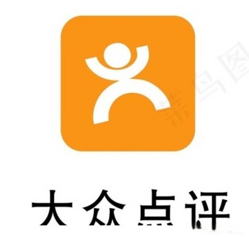 大众点评app官方下载最新版本大众点评 安卓免费版v脸部特效安卓截图