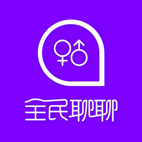 聊聊下载截图