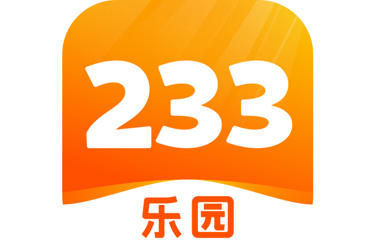 233乐国截图