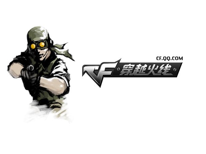 cf人物截图