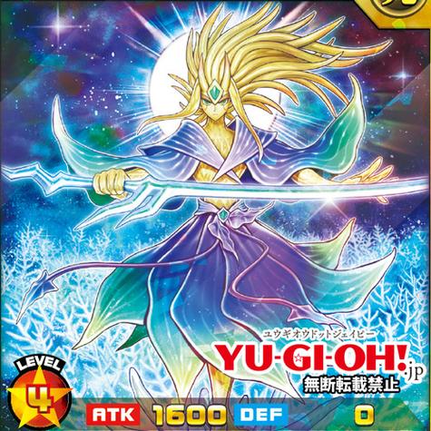 游戏王 Master Duel游戏王 Master Duel简易入坑指南缩略图