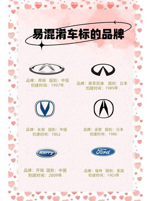 图片混淆黑色老版截图