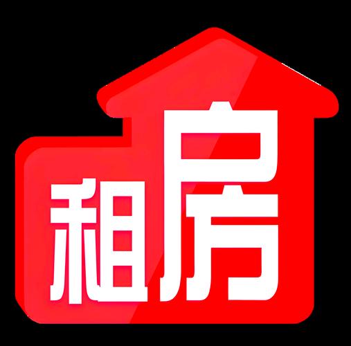 租房子app哪个好 靠谱的租房子软件分享移动端截图