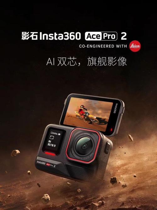 camera360相机手机版2024最新版截图