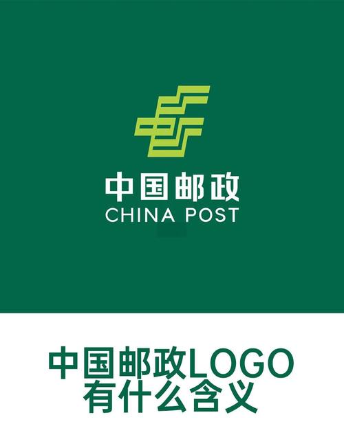 中邮先锋app官网下载安装截图