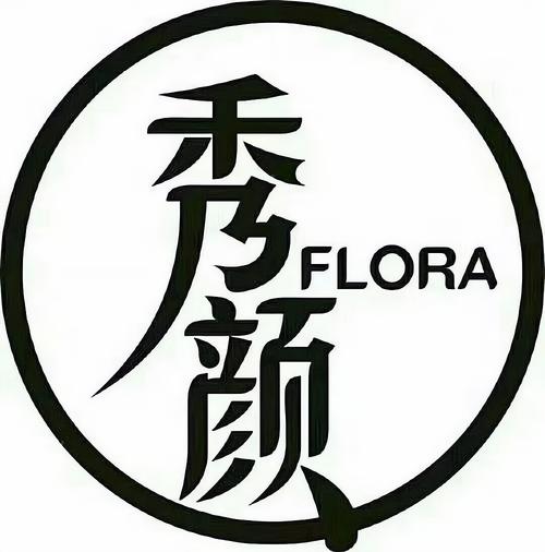 秀颜app下载图标