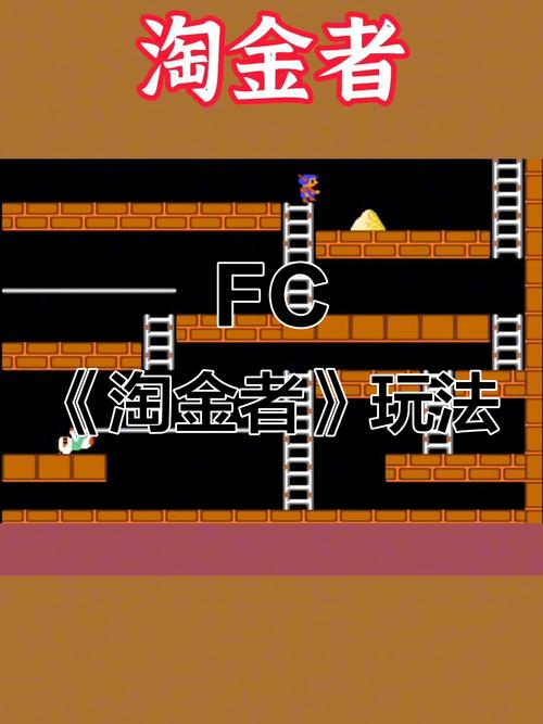 淘金者无限金币版下载淘金者无限货币版 手机版v1.143截图