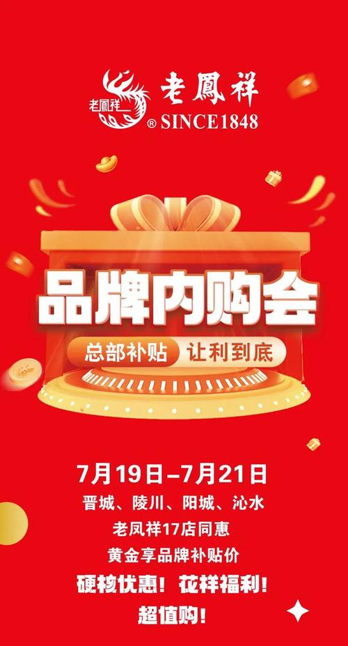 1.6.1.1内购下载截图