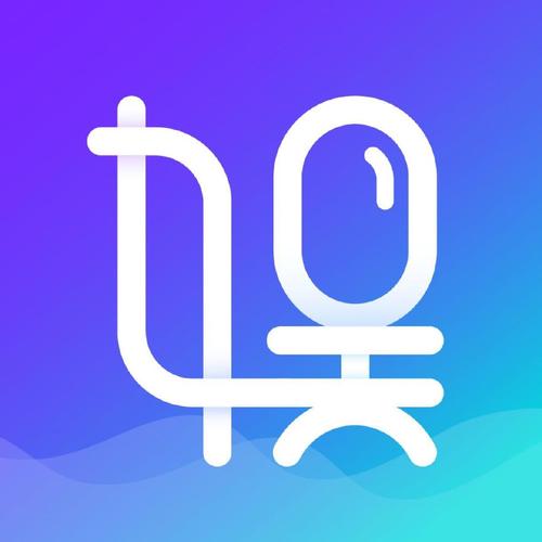 一直娱截图