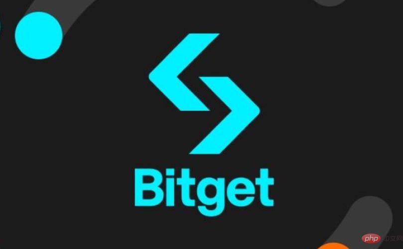 Bitget交易所App下载截图