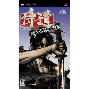 侍道1汉化版下载截图