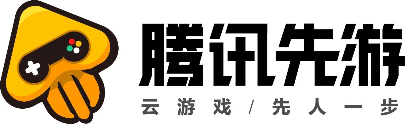 先游h5截图