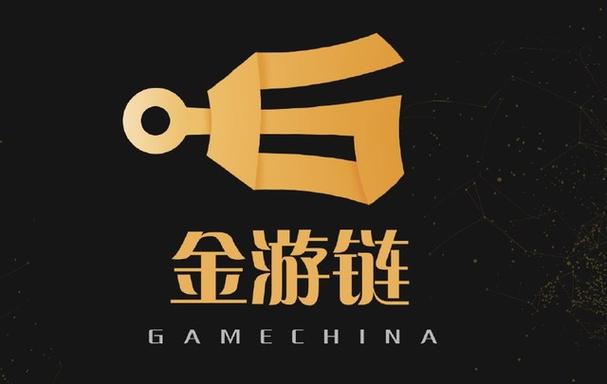 金游截图