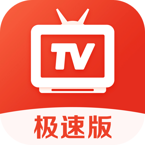 爱看电视tv版电视直播下载爱看电视电视版 最图标