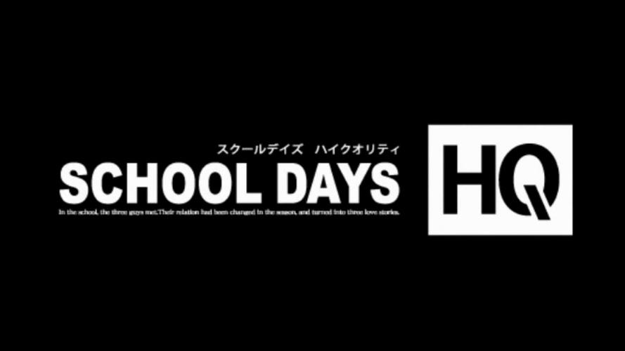 日在校园手机版下载截图