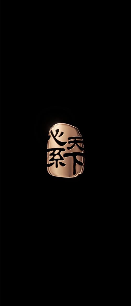 钟祥论坛手机App下载截图