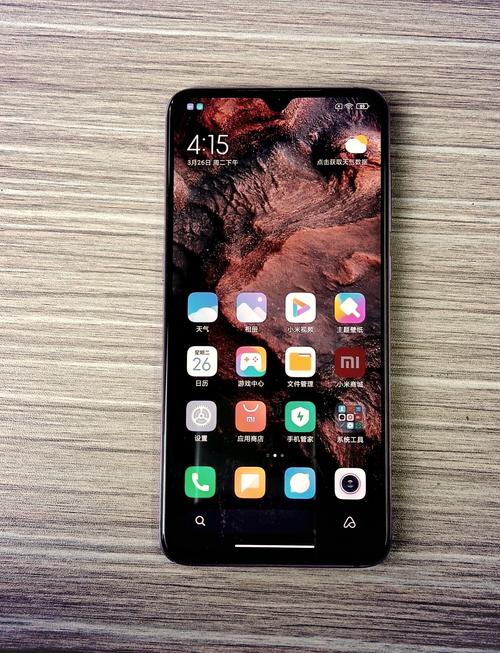 小米9 [MIUI12.0.2.0稳定版] 小升级推荐更新小窗口截图