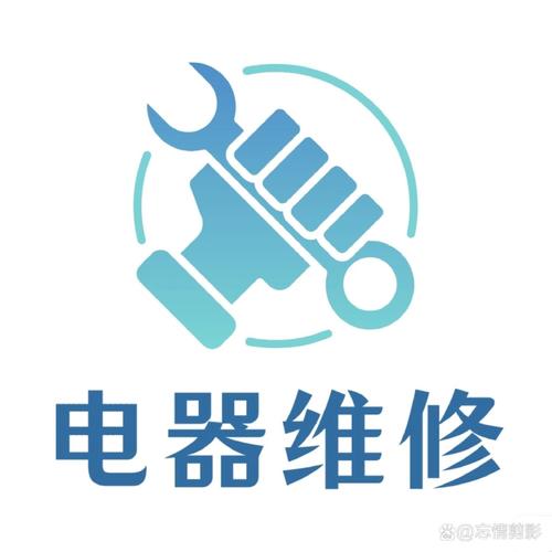 电子电工小工具专业版下载截图