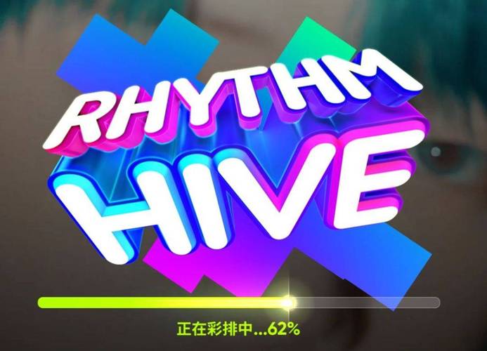 Rhythm Hive音游下载安卓版截图