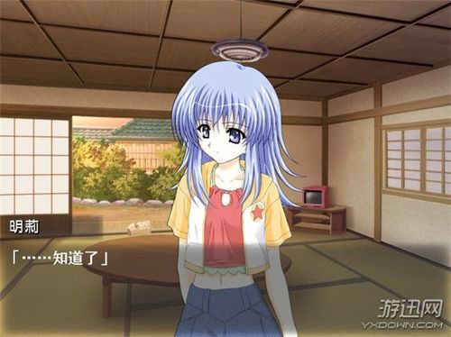 家族计画再开下载家族计画:再开 PC中文版 下载截图