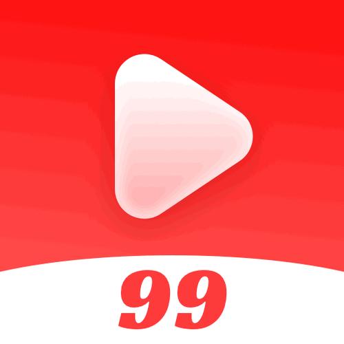 99视频播放器安卓版下载截图