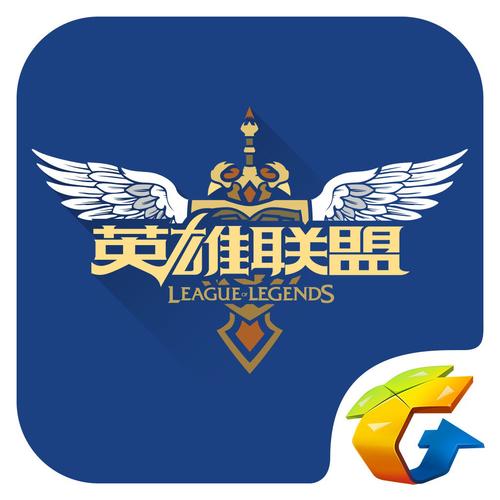 掌上英雄联盟2022下载安卓版游戏截图