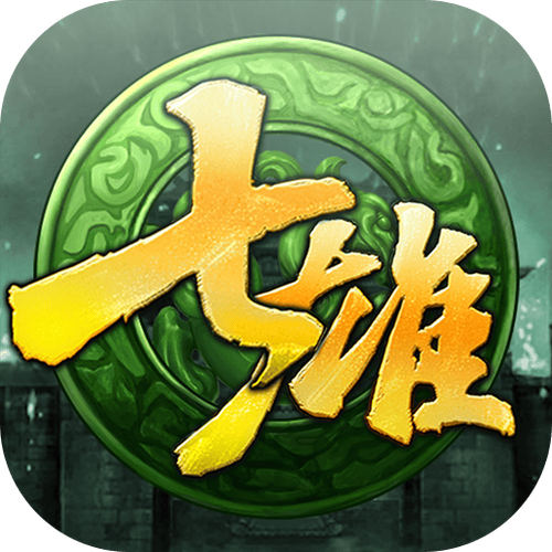 七雄争霸手游截图