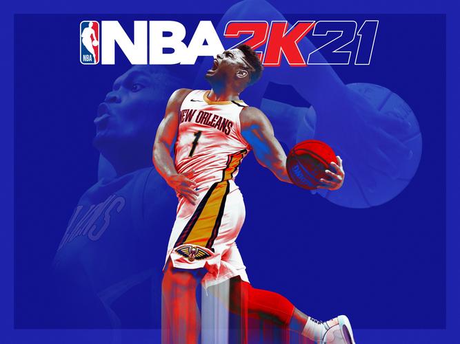 2k21截图