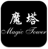 魔塔24层截图
