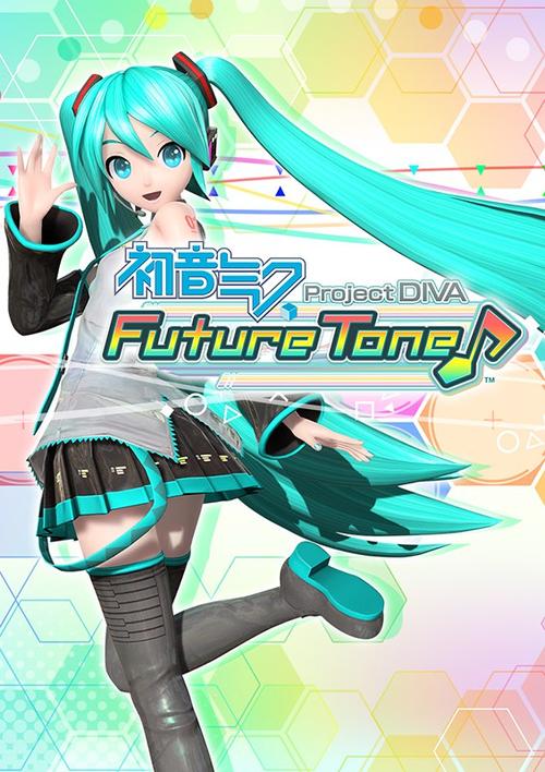 初音未来歌姬计划手机版下载截图
